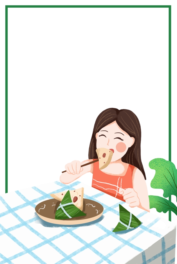 中国传统美食之粽子主题边框