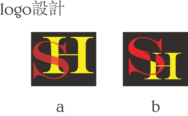 ShLOGO設計图片