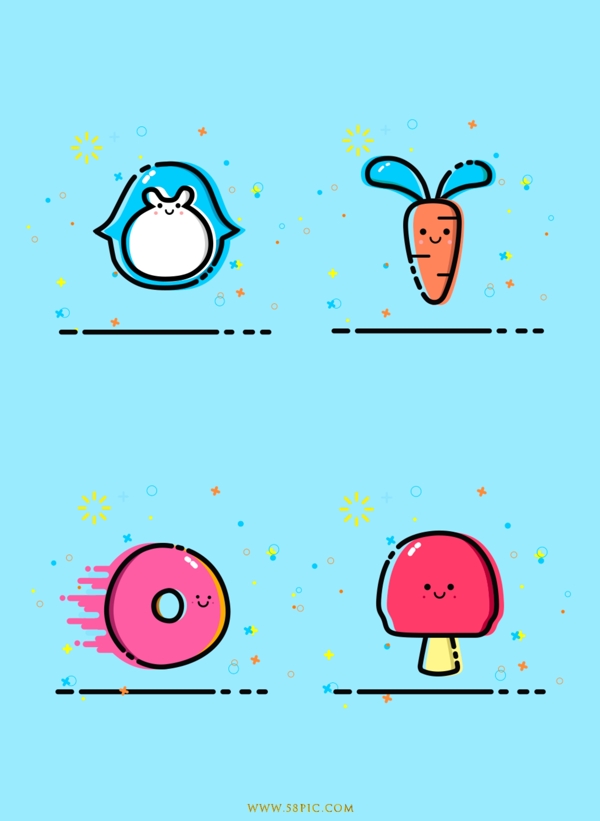 胡萝卜甜甜圈冰棍趋势MBE插画风格可爱图标设计
