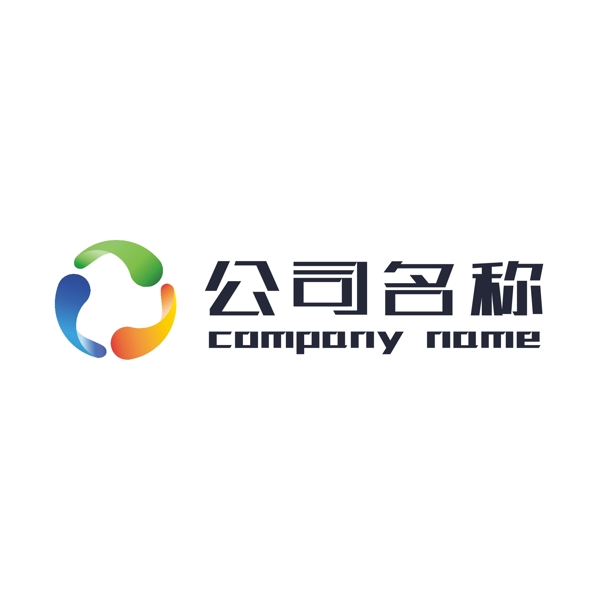 简洁循环农业环保环境公司logo标志