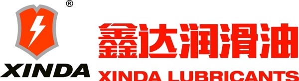 鑫达润滑油LOGO