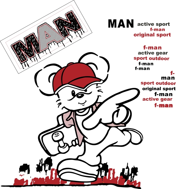 印花矢量图卡通动物老鼠可爱卡通色彩免费素材