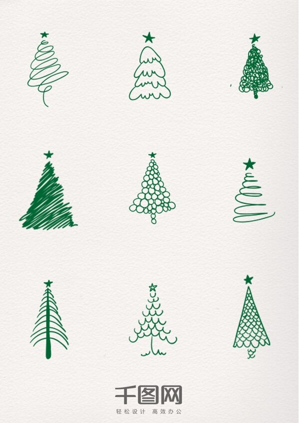 一组绿色圣诞节简笔画圣诞树