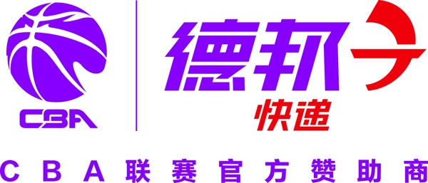 德邦LOGO