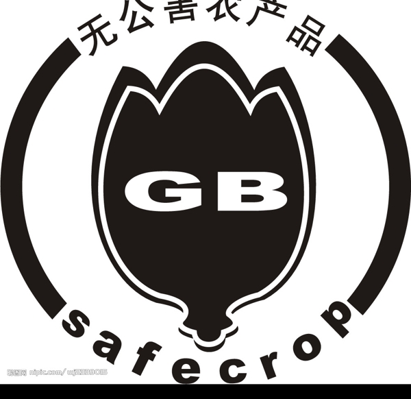 GB无公害农产品图片