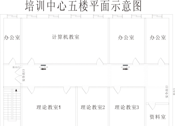 平面示意图图片