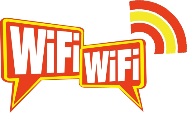 个性wifi