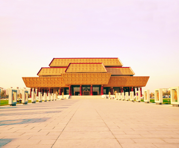 中国文字博物馆2图片