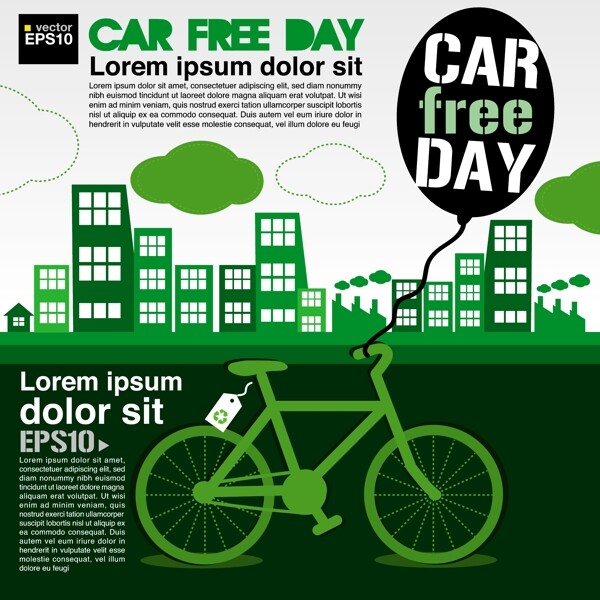 环保标志绿色城市自行车