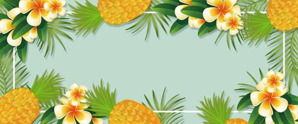六月绿叶菠萝水果海报背景