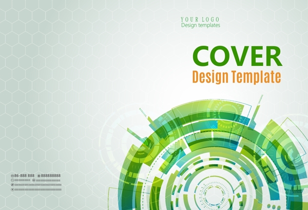 绿色智能科技画册封面设计