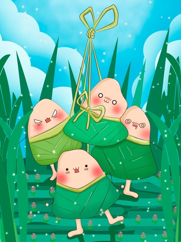 端午节之被吃的小粽子粽子平风插画