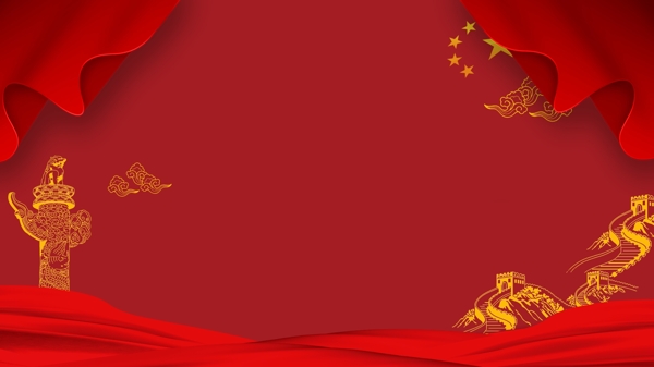 中国红大气新年宣传背景