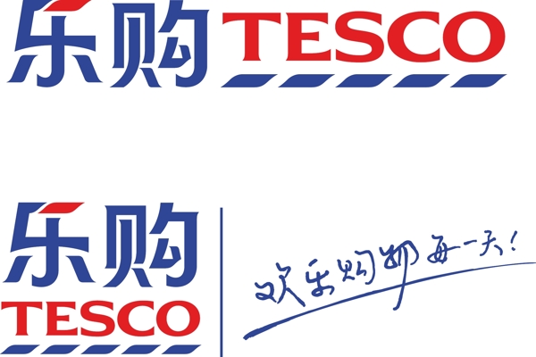 乐购tesco标志