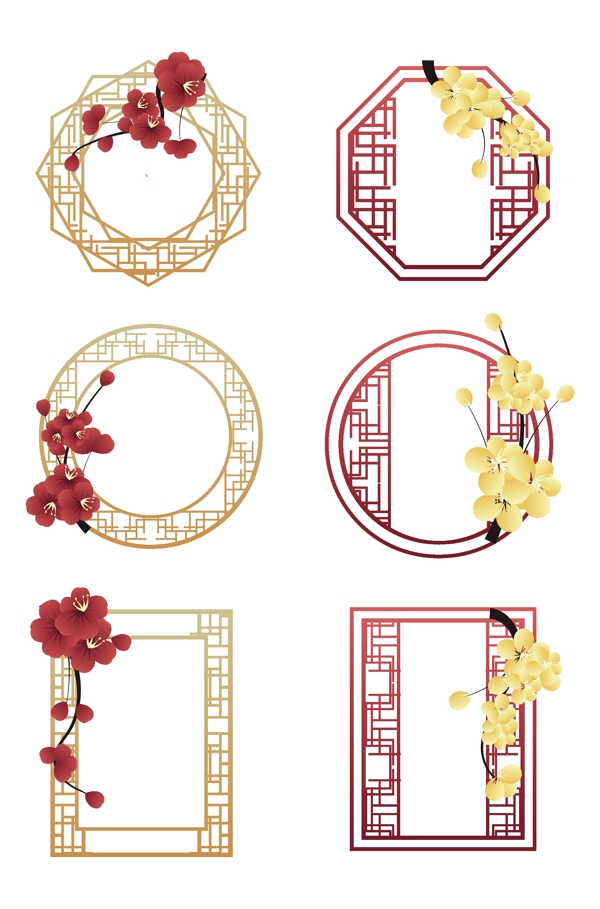 中式镂空花纹边框图片