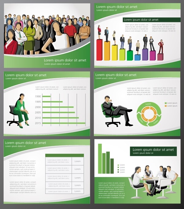 绿色动感线条商务团队商务合作图片