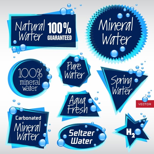 水资源水图标图片