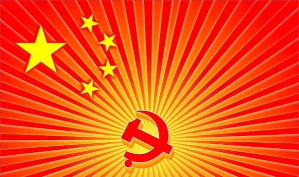 红色党徽图片