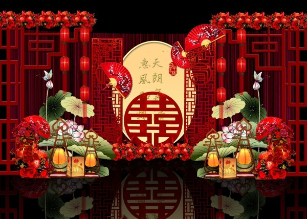 喜庆红中式风格镂空双喜婚庆背景婚礼效果图