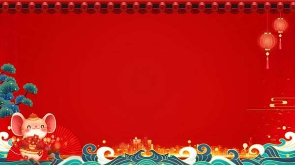 春节大屏幕