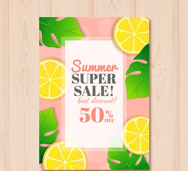夏季柠檬促销打折海报