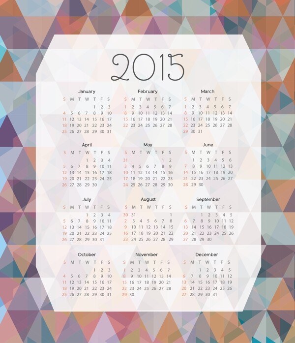 2015日历上彩色的多边形背景