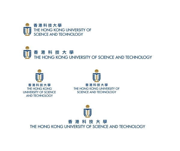 香港科技大学校徽新版