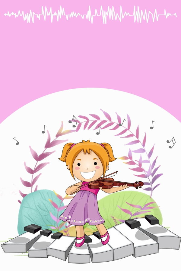一个小女孩拉小提琴