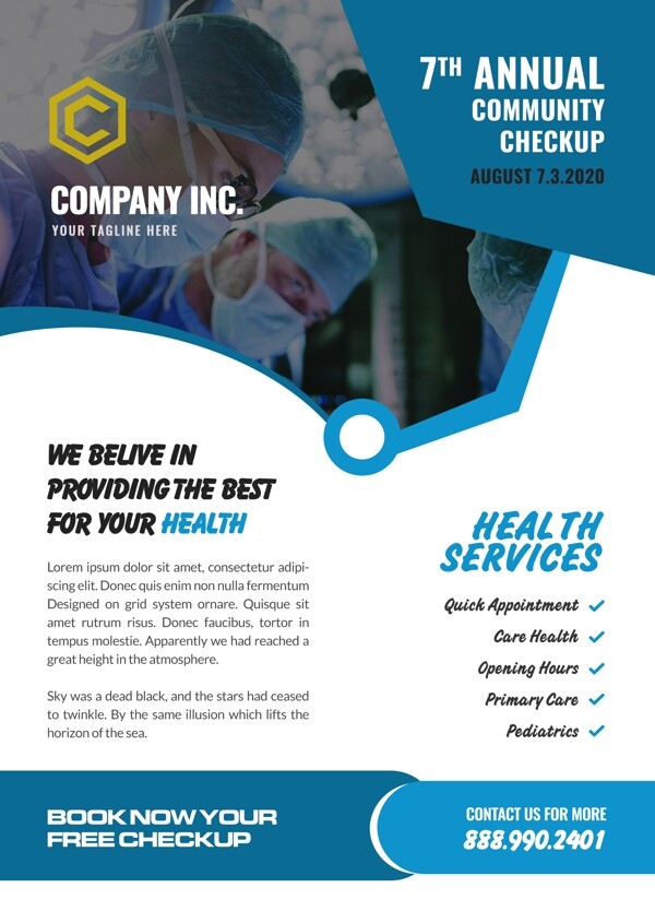蓝色医疗企业宣传单