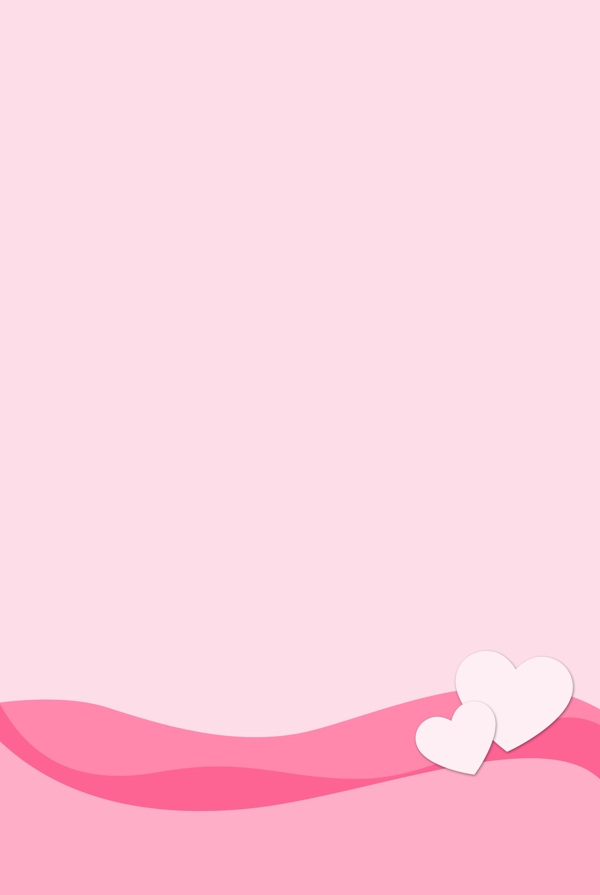 粉色扁平化520情人节广告背景