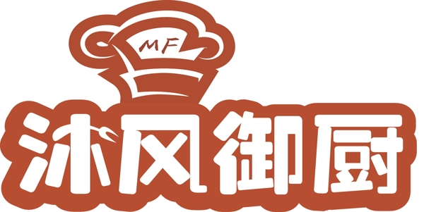 沐风大厨LOGO