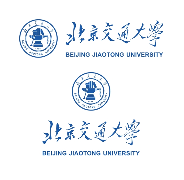 北京交通大学校徽新版
