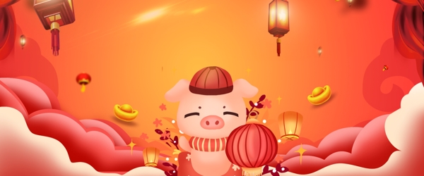 2019孔明灯小猪banner