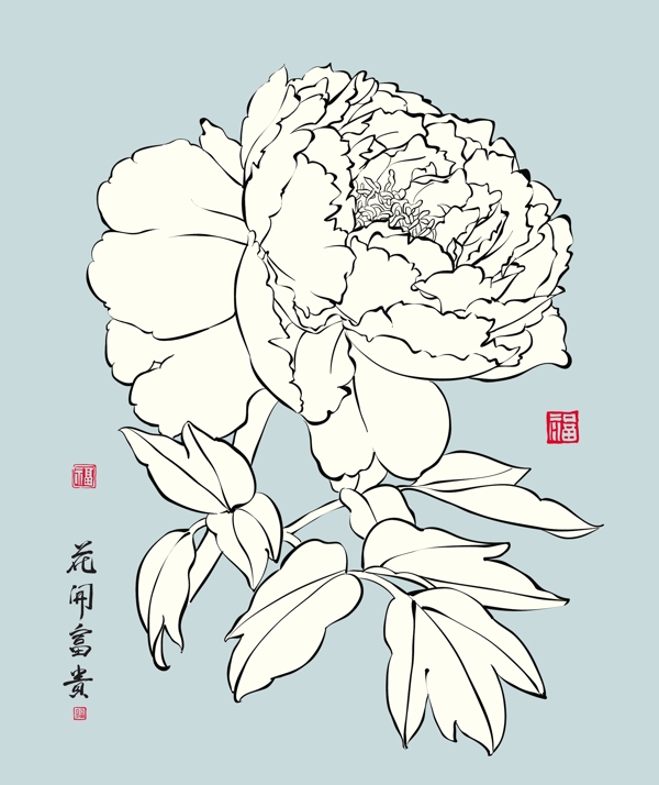 书法艺术的中国牡丹平移向量的水墨画红邮票繁荣翻译梅花好运