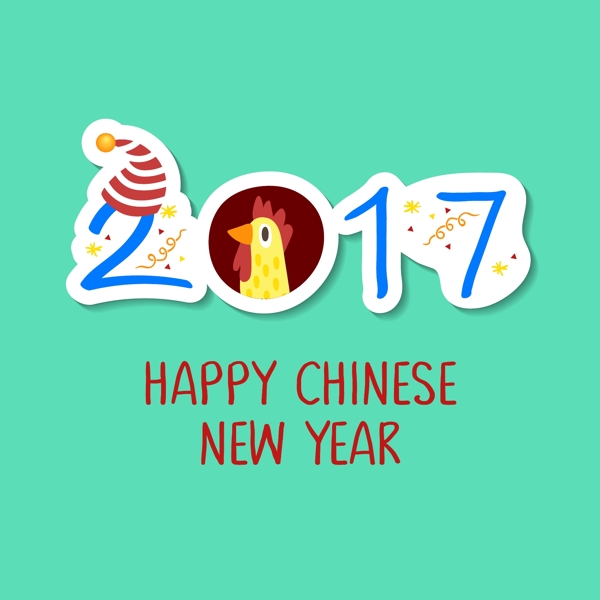 可爱的中国新年背景