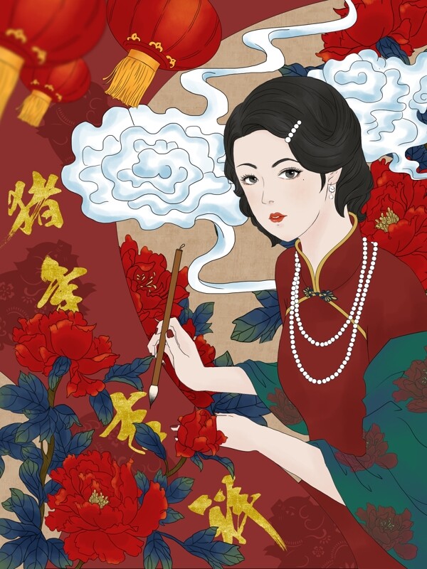 复古中国风新年贺图手绘插画