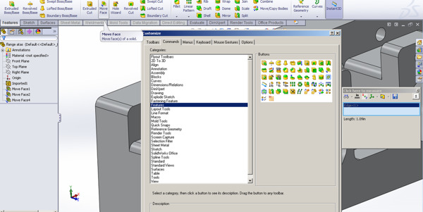 在SolidWorks教程命令移动面