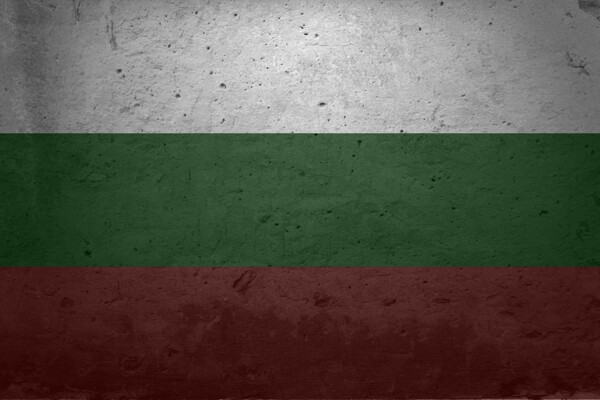 保加利亚共和国国旗图片