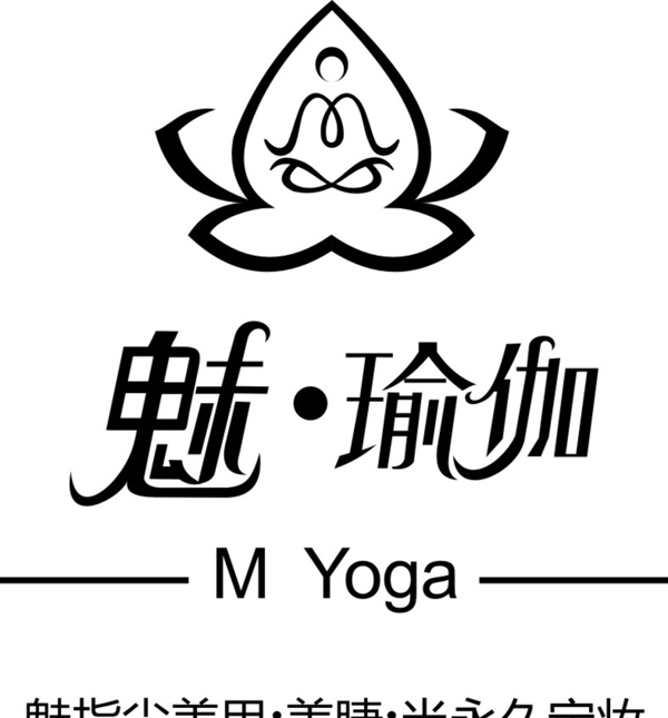 瑜伽LOGO