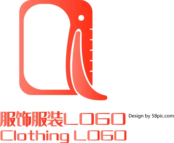 原创创意简约Q字大象服饰服装LOGO标志