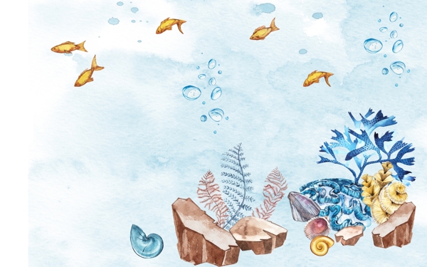 海洋海底元素卡通水彩儿童房背景墙