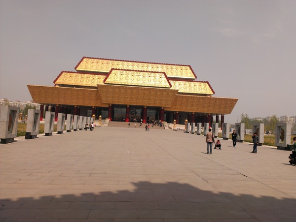 中国文字博物馆图片