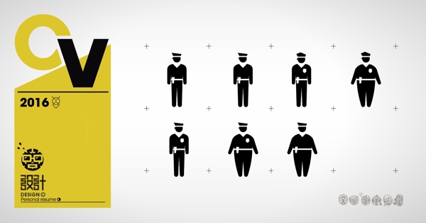 警察扁平化剪影男人公共标识标志图标设计