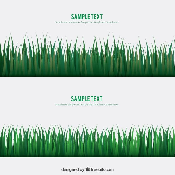 绿色草丛矢量图