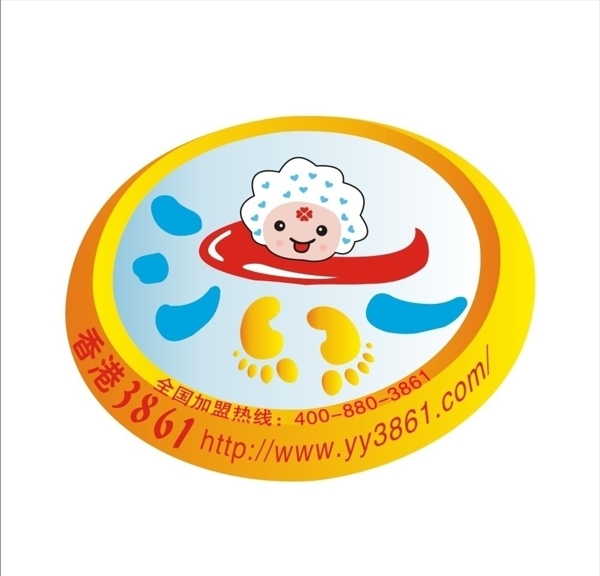 香港3861生活馆logo图片