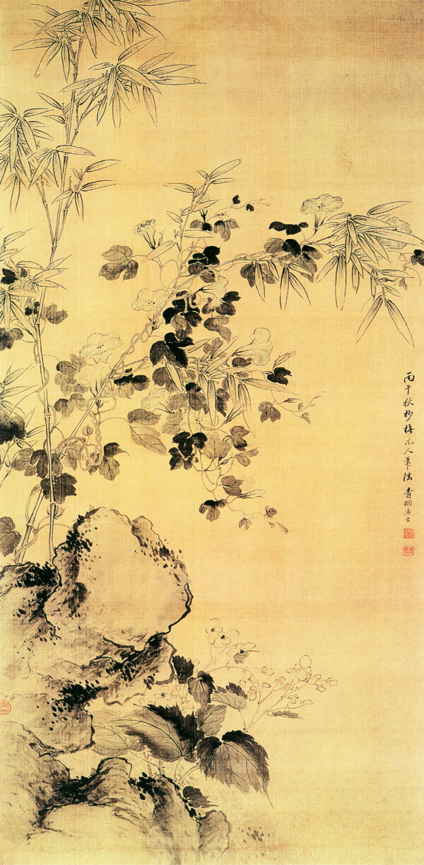 海棠牵牛图花鸟画中国古画0422