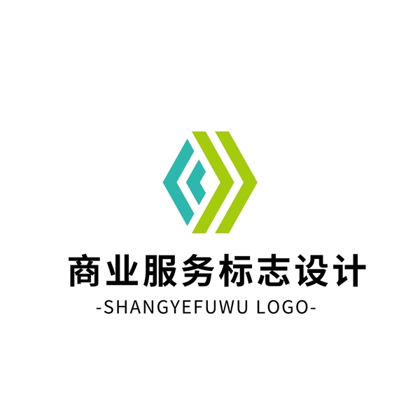 简约大气创意商业服务logo标志设计