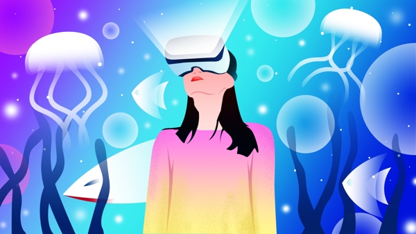 原创插画VR虚拟现实海洋世界