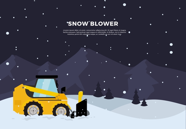 冬季除雪机拖拉机插画