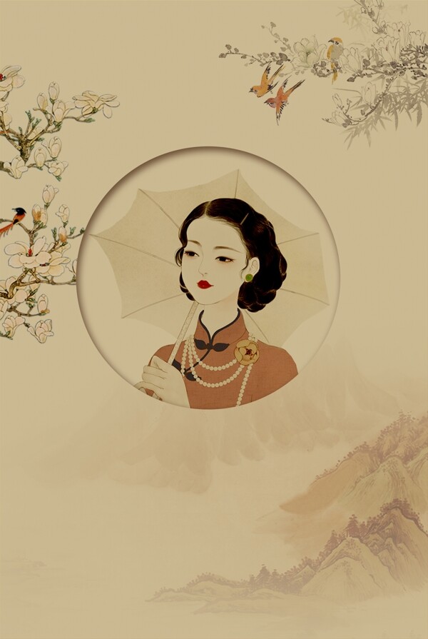 中国风元素女士海报